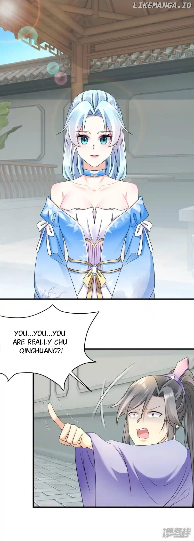 The Cold King’s Beloved Forensic Wife chapter 61 - page 4